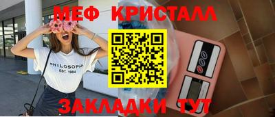 apvp Уссурийск