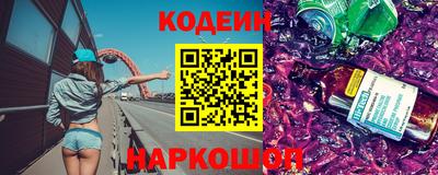 apvp Уссурийск