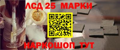 apvp Уссурийск