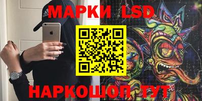 мефедрон VHQ Чапаевск