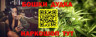 apvp Уссурийск