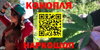 круглые Усть-Илимск