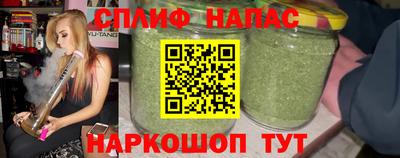 скорость mdpv Чебаркуль