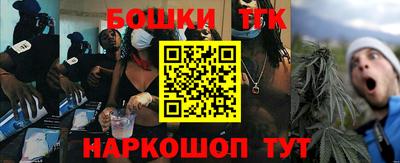 мефедрон VHQ Чапаевск