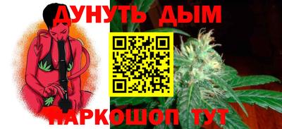 круглые Усть-Илимск