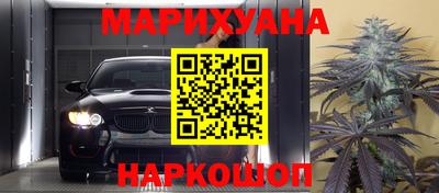 дурь Усть-Джегута