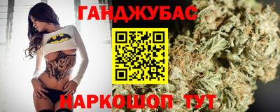 дурь Усть-Джегута