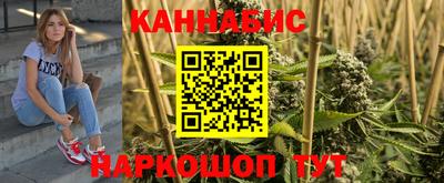 круглые Усть-Илимск