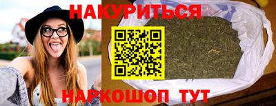дурь Усть-Джегута