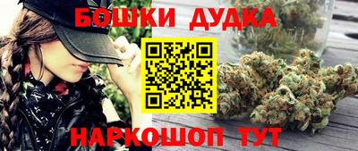 apvp Уссурийск