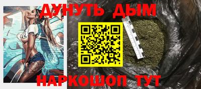 дурь Усть-Джегута