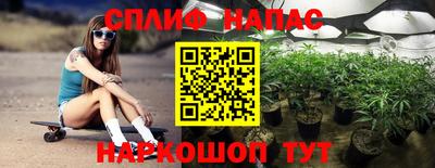 apvp Уссурийск
