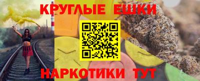 прущий лед Чебоксары