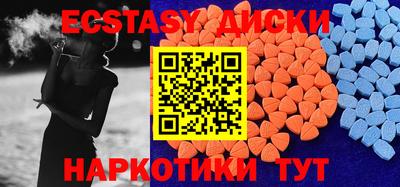дурь Усть-Джегута