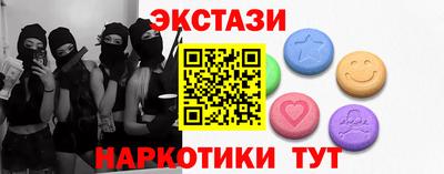 скорость mdpv Чебаркуль