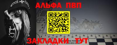 круглые Усть-Илимск