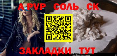 дурь Усть-Джегута