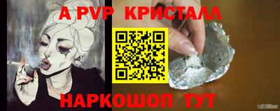 дурь Усть-Джегута