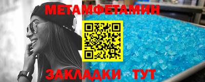 дурь Усть-Джегута