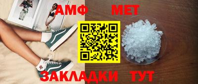 дурь Усть-Джегута