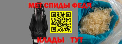 apvp Уссурийск