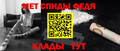 круглые Усть-Илимск