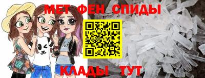 дурь Усть-Джегута