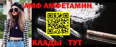 дурь Усть-Джегута