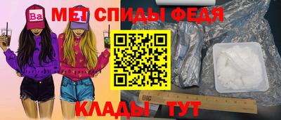 дурь Усть-Джегута