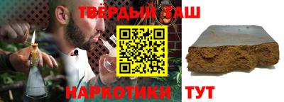 круглые Усть-Илимск