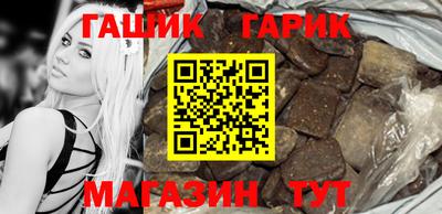 дурь Усть-Джегута