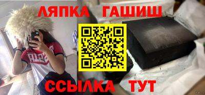 прущий лед Чебоксары