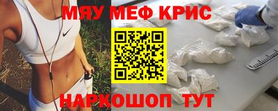 круглые Усть-Илимск