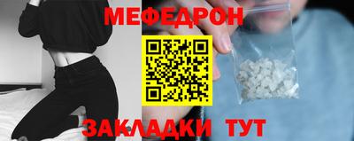 прущий лед Чебоксары